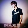 《EVE》国服19岁玩家癌症去世 全服为其送别